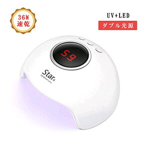 y2580~2374~ 8%OFFN[|11/30܂ŁzdCg UVCg lChC[ LEDdCg 3iK^C}[ݒ 36wdWFlCCg WFlCp tfBXv[ uz