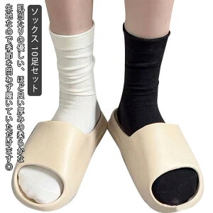 y2216~1928~ 8%COUPON+P5{!11/15 23:59܂Łz\bNX 10Zbg C fB[X H~ wlp    n Xgb N[\bNX    JWA