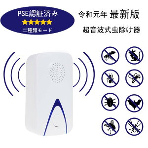 yVLOiIzQ쏜 lY~ފ g  l/SLu///A/m~/nG/_j/VA/n`/N΍/REȂǂɑΉ Q쏜@ 80-120m2L͈ R