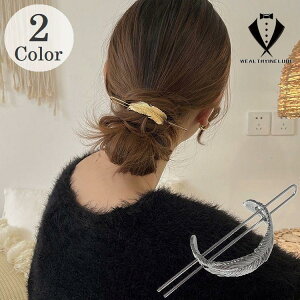 y2427~2184~ 8%COUPON+P2{!11/27 01:59܂Łz}WFXe 񂴂  fB[X wAANZT[ wAAW ܂Ƃߔ H tFU[  Vv JWA _  