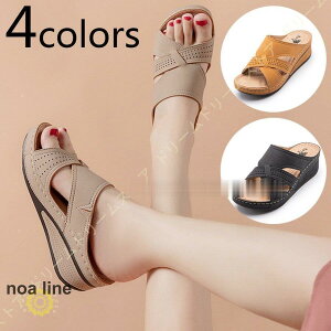 y3328~2895~ 8%COUPON+P5{!11/15 23:59܂Łz~[ ItBXT_ ʋΗp r EGbW\[ ~ZX C T{ JWA ₷ Ȃ ɂȂ EFbW\[ fB[X 