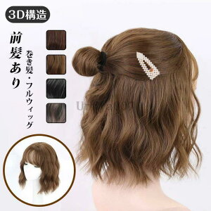 y3425~2980~ 8%COUPON+P5{!11/15 23:59܂ŁzEBbO {u V[g   Jc   ʋC    tEBbO ×pEBbO 