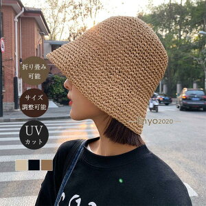 yP2{I2344~2297~ 12/11 01:59܂ŁzXq Xq fB[X ܂肽 킢 悯 UVJbg   t ̓ OJbg nbg n ܂