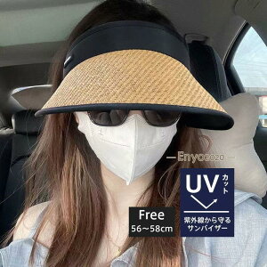 yP2{I2931~2872~ 12/11 01:59܂ŁzToCU[ fB[X Xq ΍L O ̓ 悯 DX t s Lbv ] ܂肽 UVJbgXq nbg