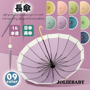 yP2{I3963~3884~ 12/11 01:59܂ŁzP P 16{   Au G j  P JP CObY fB[X Y tHē~