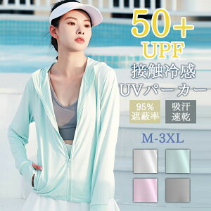 yP2{I2700~2646~ 11/11܂ŁzuvJbg p[J[  uvJbg UVp[J[  fB[X WbvAbv Ă~  ⊴ Ђ    O΍ Ă΍ t 