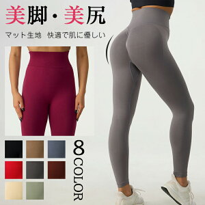 y2530~2201~ 8%COUPON+P5{!11/15 23:59܂ŁzKEFA Kpc fB[X KMX tBbglXpc Xpbc X|[cEGA g[jOpc g[jOEGA r 