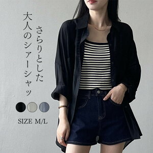 yP2{I4060~3979~ 12/11 01:59܂ŁzfB[X Vc  ⊴ ACXVN UVJbg ꂢ gh ɗD VA[gbvX fB[X  O  gbvX Ă~