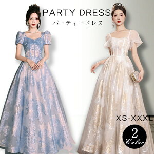 yN[|ő1000~OFF!zp[eB[hX  s[X hX OhX ~ 񎟉 I Ă΂ i G ƔȂ ̌^Jo[ 40 30 20 50 tA  傫