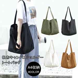 yP2{I3210~3146~ 12/11 01:59܂ŁzLoXobO fB[X O LoX fB[X LoX obO oX A4 ʊw ʋ y ΂ߊ| obO s   ΂ 