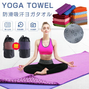 y2520~2192~ 8%COUPON+P5{!11/15 23:59܂ŁzK^I 183*61cm hzK^I ɍב@ z  y  \ [P[Xt gѕ֗ 􂦂  X|[c^I 