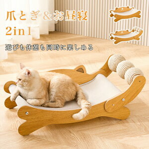 y2750~2255~ 8%OFFN[|+P10{!11/19 23:59܂ŁzLp܂Ƃ{[h Lbgxbh  TCU{[t  I[V[YΉ ό`ɂ L̋xeVѓ񍇈 