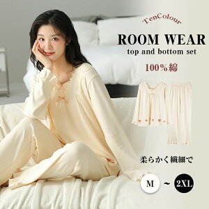 y4700~4324~ 8%OFFN[|11/30 23:59܂ŁzpW} fB[X 100  ㉺Zbg  K   l tH I[V[Y p Q  s oY 