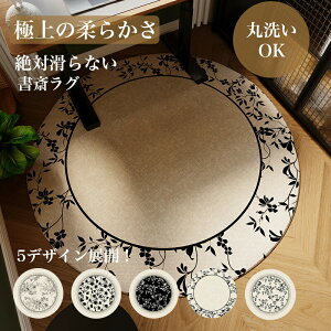 y2081~P5{! 10/17܂Łz`FA}bg ی h ~ 􂦂 4mm Q[~O wK ݑΖ HX  O Ή 唻 ~`  k VMtg LYh~
