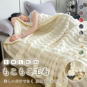 y2720~2448~ 8%COUPON+P2{!11/27 01:59܂Łzѕz ӂƂѕz ѕz uPbg  y 􂦂  H~ ~ [΍ s Mtg RR ƂƂ ӂӂѕz g