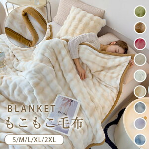 yP2{I2500~2450~ 12/11 01:59܂Łzѕz ӂƂѕz ѕz uPbg  y 􂦂  H~ ~ [΍ s Mtg RR ƂƂ ӂӂѕz g