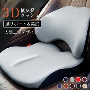 y2560~2355~ 8%OFFN[|11/30 23:59܂ŁzNbV ֎qp zc Ջ _o ՃNbV ᔽNbV ɉP p Y  ~ ^] fXN[N /