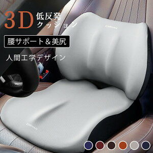 y2560~2227~ 8%COUPON+P5{!11/15 23:59܂ŁzNbV ֎qp zc Ջ _o ՃNbV ᔽNbV ɉP p Y  ~ ^] fXN[N /