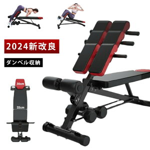 �y�ň�����I55%OFF��66528�~��34848�~!�z�g���[�j���O�x���` �ω׏d300kg �Ǝ��� �p�x���� �؃g�� �x���` �t���b�g�x���` �_���x�����[ �܂肽���� �g���ȒP �y �X�e�f�B