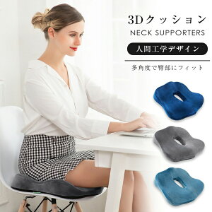 y3680~3312~ 8%COUPON+P2{!11/27 01:59܂ŁzNbV _o zc Ջ   ~ h[ibc ^] fXN[N K ɂ  hV̓ v[g ᔽ zc 傫