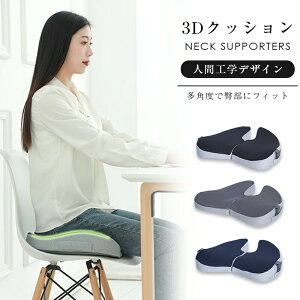 yVLOiIzNbV _o zc Ջ   ~ h[ibc ^] fXN[N K ɂ  hV̓ v[g ᔽ zc 傫 ̓ ֎qpN