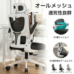 yN[|ő1000~OFF!zItBX`FA ֎q fXN`FA 2DwbhXg e[N Ȃ bV`FA l̍Hw [N`FA ֎q ʋCɗD ItBX  ݑ[