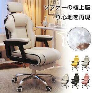 y12650~11638~ 8%OFFN[|11/30 23:59܂ŁzItBX`FA fXN`FA 360x] nCobN Q[~O`FA  ֎q  ֎q ׋ ݑΖ ֎q p\R`