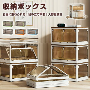 yP2{I3960~3881~ 12/11 01:59܂Łz[{bNX [P[X ܂ Wt ߑP[X Rei {bNX  ߗ zc  [{bNX ߗގ[P[X [ [pi 