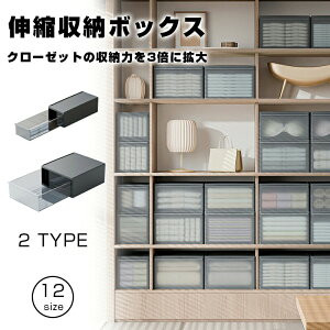 �y�V��������L�O���i�I�z���[�{�b�N�X �L�k�� ���[�P�[�X �܂肽���� �v���X�`�b�N�ȃX�y�[�X �L�b�`�����[ ���Ԏ��[ ������t�� �������� �G�ݐ���