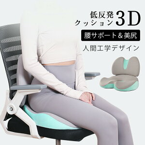 y3980~3662~ 8%OFFN[|11/30 23:59܂ŁzNbV ֎qp zc Zbg Ջ _o ̕S啝Ɍy ՃNbV ᔽNbV lԍHw p Y  