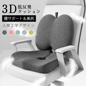 y4230~3892~ 8%OFFN[|11/30 23:59܂ŁzNbV ֎qp zc Zbg Ջ _o ̕S啝Ɍy ՃNbV ᔽNbV lԍHw p Y  