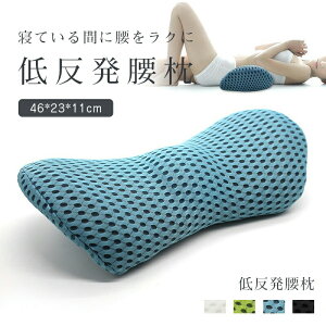 y3140~2889~ 8%OFFN[|11/30܂Łz NbV  ɉP ObY AQp v[g Q鎞 ɑ΍NbV T|[g v[g  `Lᔽ   ` 