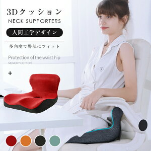 y5490~4776~ 8%COUPON+P5{!11/15 23:59܂ŁzNbV _o zc p ֎q Ջ ᔽNbV   ~ h[ibc ^] fXN[N K ɂ  hV̓ 