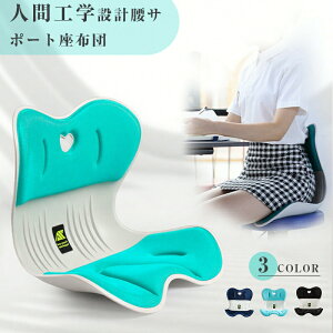 yN[|ő1000~OFF!zՃT|[g֎q lԍHw ɉP Ջ w Lw\h p T|[g ItBX e[N ɑ΍ ̓ ̓ hV̓ v[g j