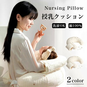 yP2{I6850~6713~ 11/11܂ŁzNbV YtďC YwlȂŎgp ւȂ }`EGXgi􂦂Jo[tj r Sy E^tH[ oYj v[g Mt