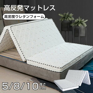 yP2{I10530~10319~ 12/11 01:59܂Łz܂  }bgX O܂ R hL  Ȃ  ̈U ʋC 􂦂Jo[ Q