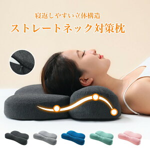 yP2{I3488~3418~ 11/11܂Łz ᔽ  Xg[glbN ŃT|[g     тh~ zň N ʋC ̈U ̓ ̓ hV̓ 