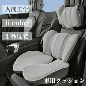 yVLOiIzԗp V[gJo[ V[g}bgzc ݂̂V[gNbV ^] NbV pT|[g`FANbV ɂ̗\h lԍHw ᔽNbV