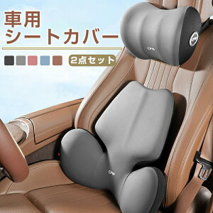 yVLOiIzԗplbNpbh NbVZbg lԍHwɊÂԗpV[gwbhXgƃo[NbV     ^] ᔽ J[܂ J[ s 