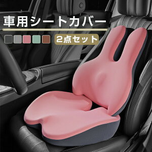 yVLOiIzԗp V[gJo[ V[g}bgzc ݂̂V[gNbV ^] NbV pT|[g`FANbV ɂ̗\h lԍHw ᔽNbV