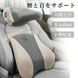 yVLOiIzԗplbNpbh NbVZbg lԍHwɊÂԗpV[gwbhXgƃo[NbV     ^] ᔽ J[܂ J[ s 