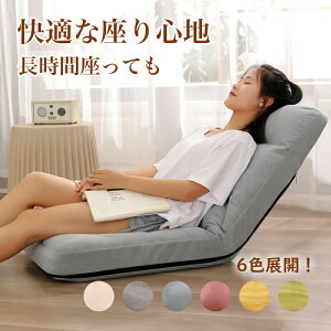 y13830~12447~ 8%COUPON+P2{!11/27 01:59܂Łz֎q tA`FA l| CX ֎q\t@[ ᔽ Sn悢 ӂӂ ܂肽 t@ubNn