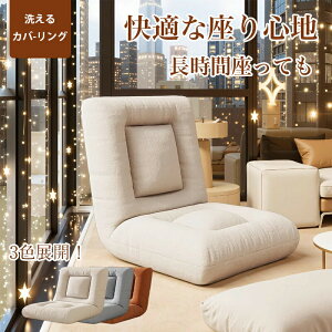 y5880~5116~ 8%COUPON+P5{!11/15 23:59܂Łz֎q tA`FA l| CX ֎q\t@[ ᔽ Sn悢 ӂӂ ܂肽 t@ubNn