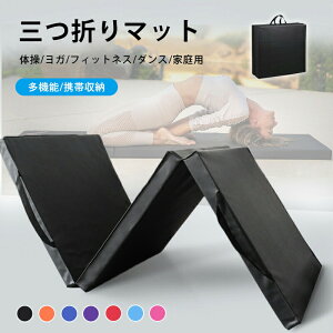 yVLOiIzK}bg ܂肽 ̑ L K}bg ܂ ؃g g g[jO}bg GNTTCY}bg_X [O GNTTCY K/VbgAbv