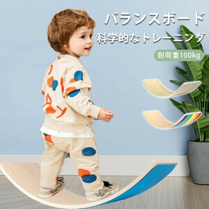 y4490~4041~ 8%COUPON+P2{!11/27 01:59܂ŁzoX{[h q ̊ ؐ g[jO V AX`bN ǂ w V K {[h g[jO