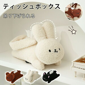 y2240~2016~ 8%COUPON+P2{!11/27 01:59܂ŁzeBbVP[X ݂艺 ԗp U[ eBbV ԗpeBbVP[X 킢 fUC Ў Lb`[ Mtg ct ۈ牀 ʏ 