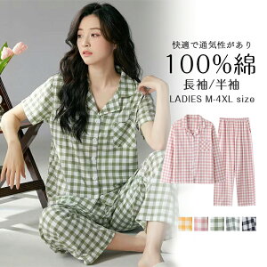 yVLOiIzpW} 100  fB[X {^ OJ Y{ ㉺Zbg `FbN p yA @  Rbg  {^ 炳 ̓hV̓ a 