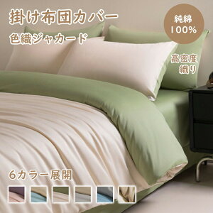 yP2{I9390~9202~ 12/11 01:59܂ŁzzcJo[  100 VO 4_Zbg mEap n |zcJo[ {bNXV[c Jo[ xbhp zcp xn zcJo[Zb