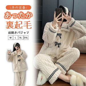 yP2{I4200~4116~ 11/11܂ŁzpW} fB[X ~ g   ~ ~p l y ӂӂ J[v[EFA  @ s  ɗD a  