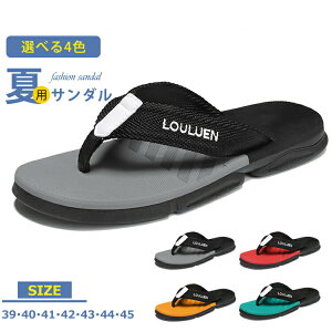 y2190~1971~ 8%COUPON+P2{!11/27 01:59܂ŁzgOT_ ₷ C T_ Y YV[Y JWAT_ [ s C  r[`T_ y